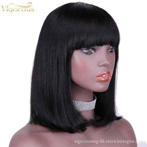 Straight black cheap wholesale short glueless private label inch bob pixie cut brazilian 100% human hair wig black women
